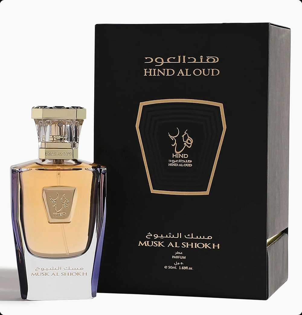Хинд аль уд Маск аль шиох для женщин и мужчин