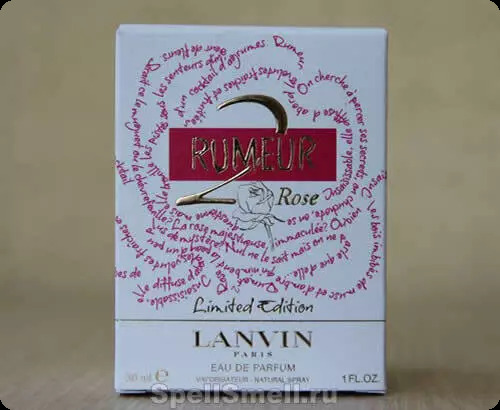Ланвин Румер 2 роуз лимитед эдишн для женщин - фото 2