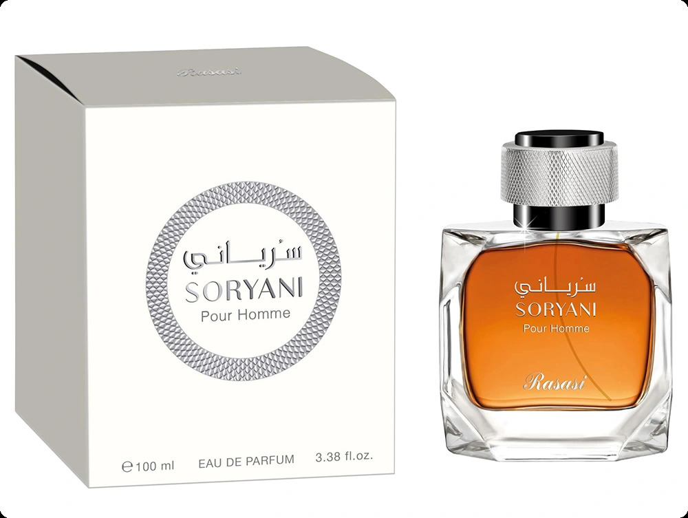 Расаси Сорьяни пур ом для мужчин