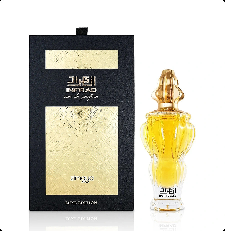 Зимая Инфрад люкс эдишн для женщин