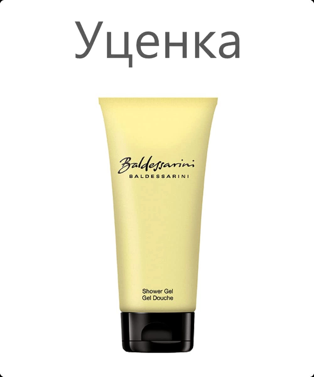 Sevastopolda bir martalik yoki ikki kecha-kunduzlik