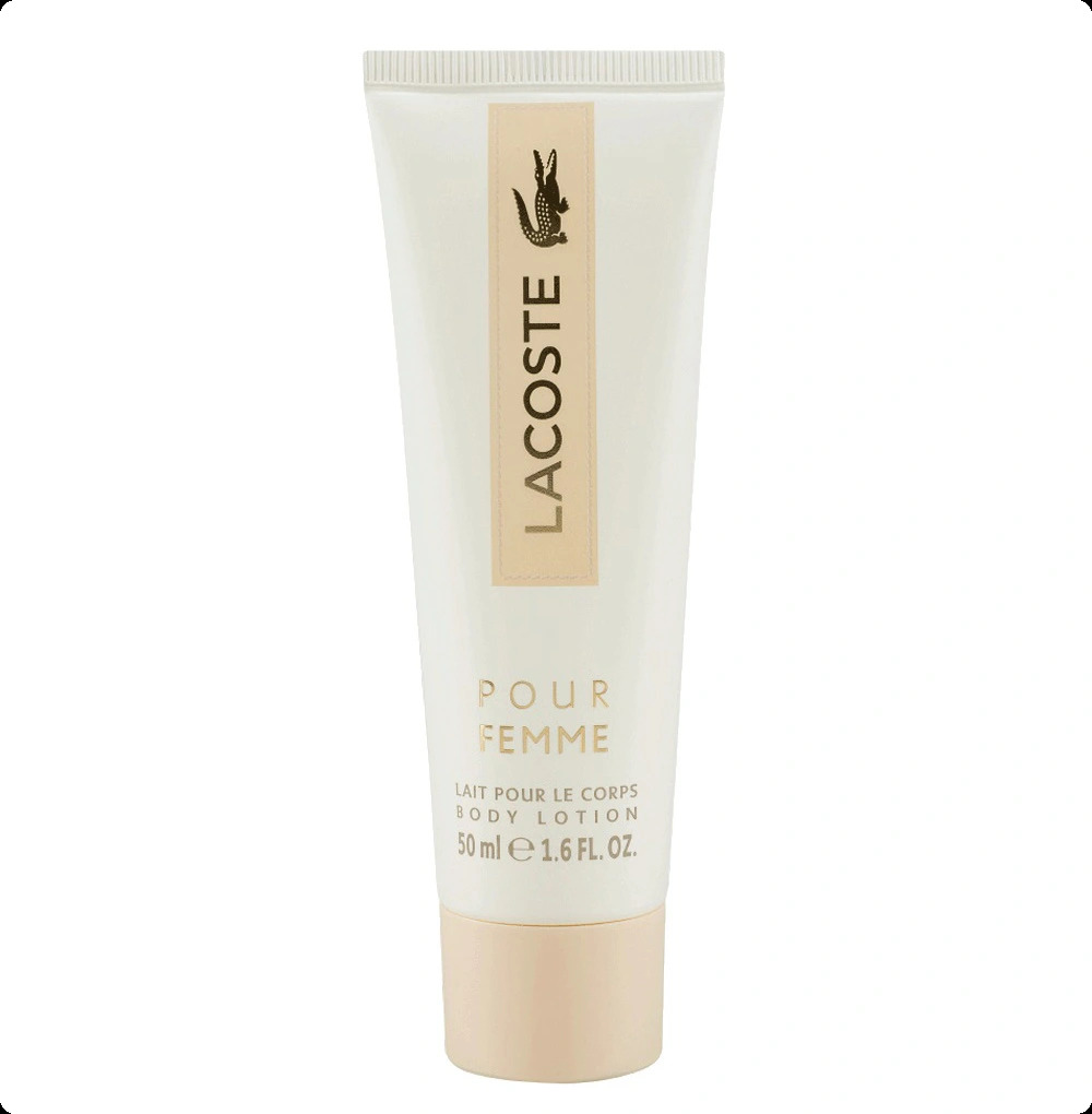 Lacoste Lacoste Pour Femme Лосьон для тела 50 мл для женщин