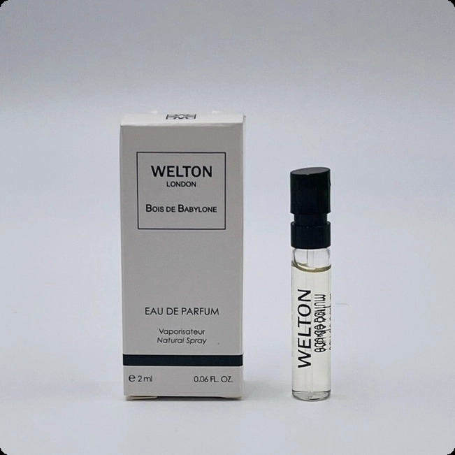Миниатюра Welton London Bois de Babylone Парфюмерная вода 2 мл - пробник духов