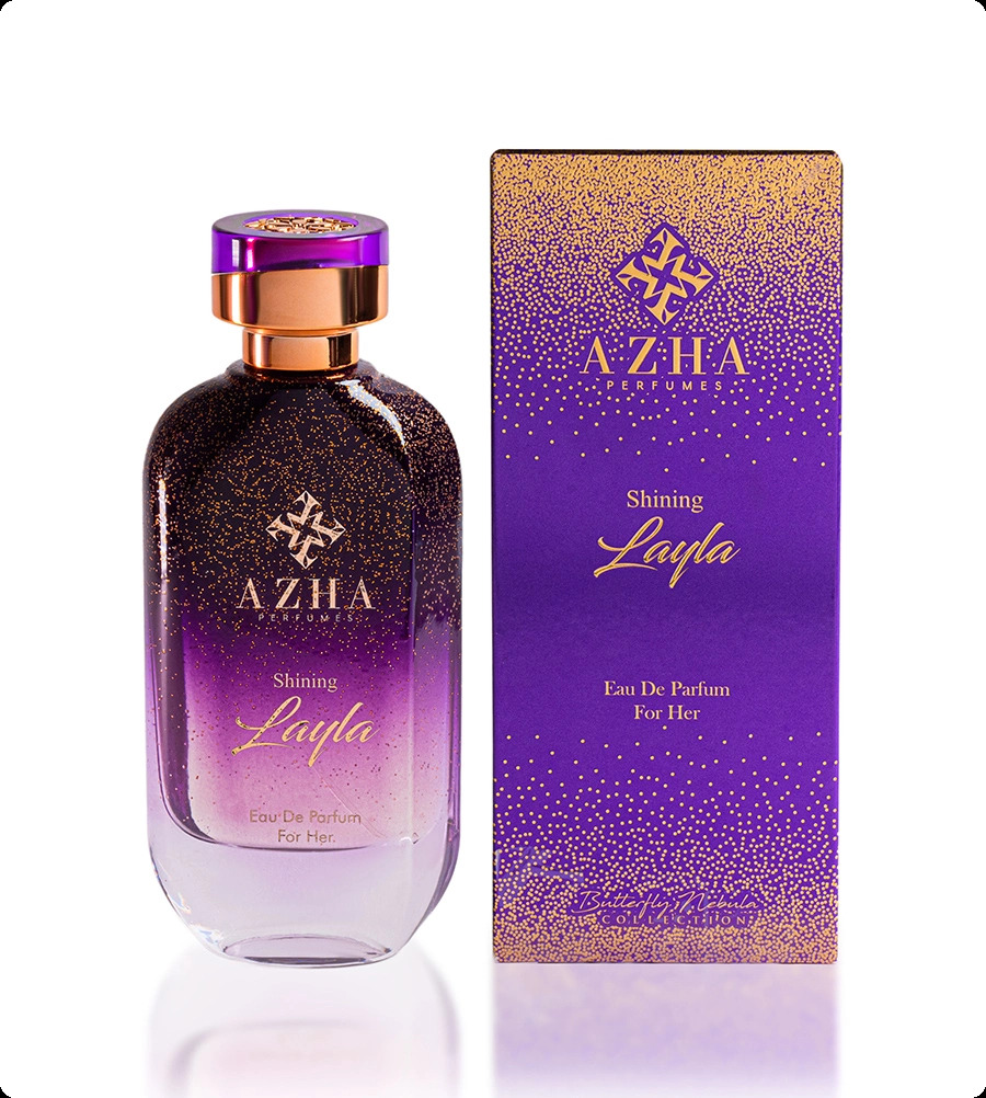 Аза Шайнинг лайла для женщин