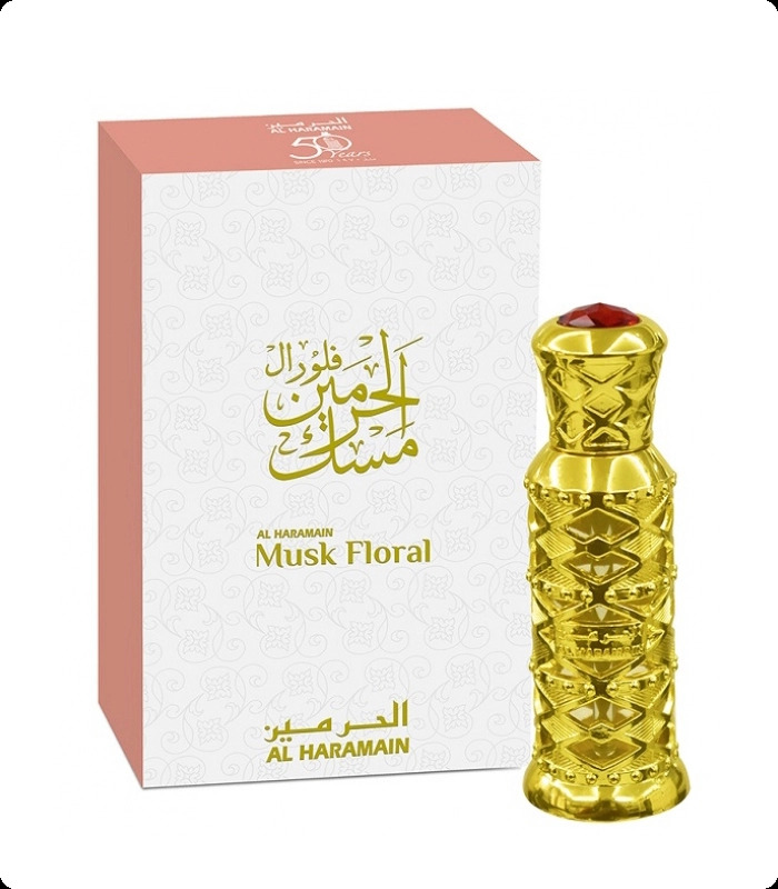 Аль харамейн Маск флорал для женщин и мужчин