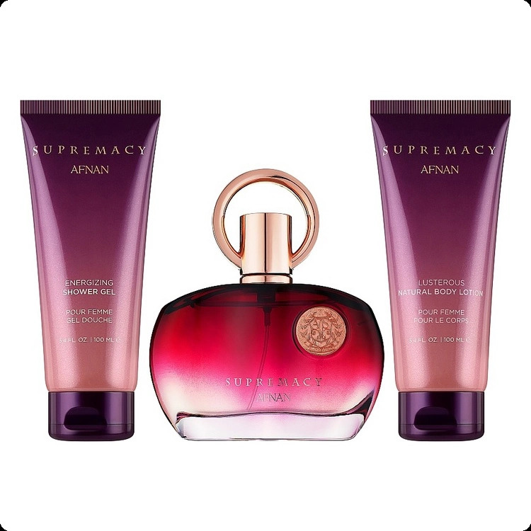 Afnan Supremacy Pour Femme Purple Набор (парфюмерная вода 100 мл + гель для душа 100 мл + лосьон для тела 100 мл) для женщин