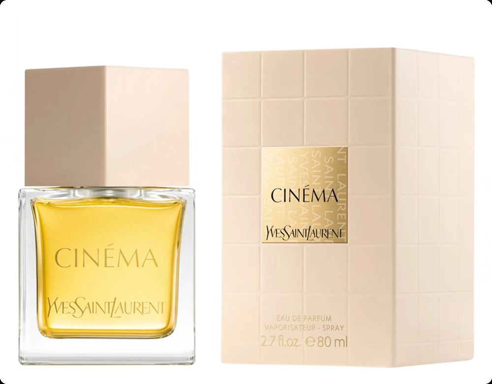 Ив сен лоран Ла коллексьон синема для женщин
