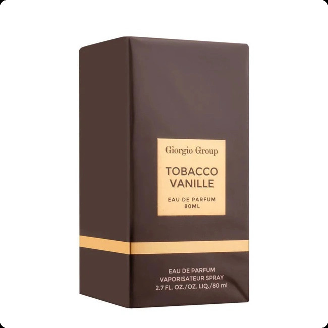 Джорджио Тобакко ваниль для женщин