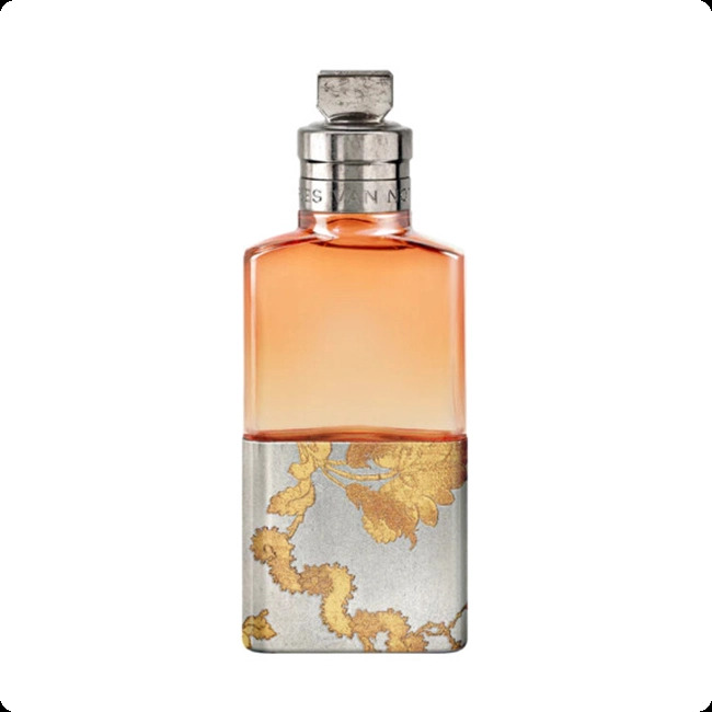 Дриз ван нотен Камомилль сатин для женщин и мужчин