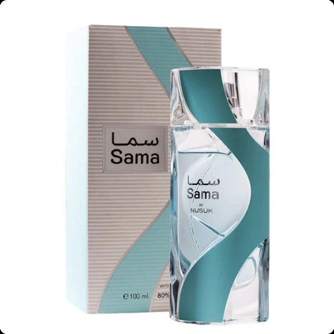 Нусук Сама для женщин и мужчин