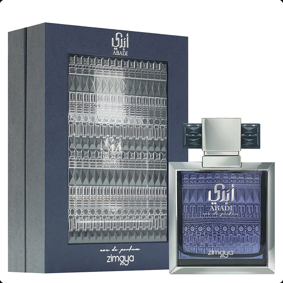 Зимая Абади опьюлент для мужчин