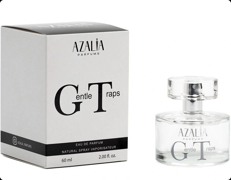 Азалия Джентл трэпс уайт для женщин