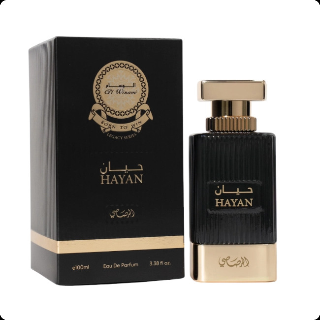 Расаси Хайан для мужчин