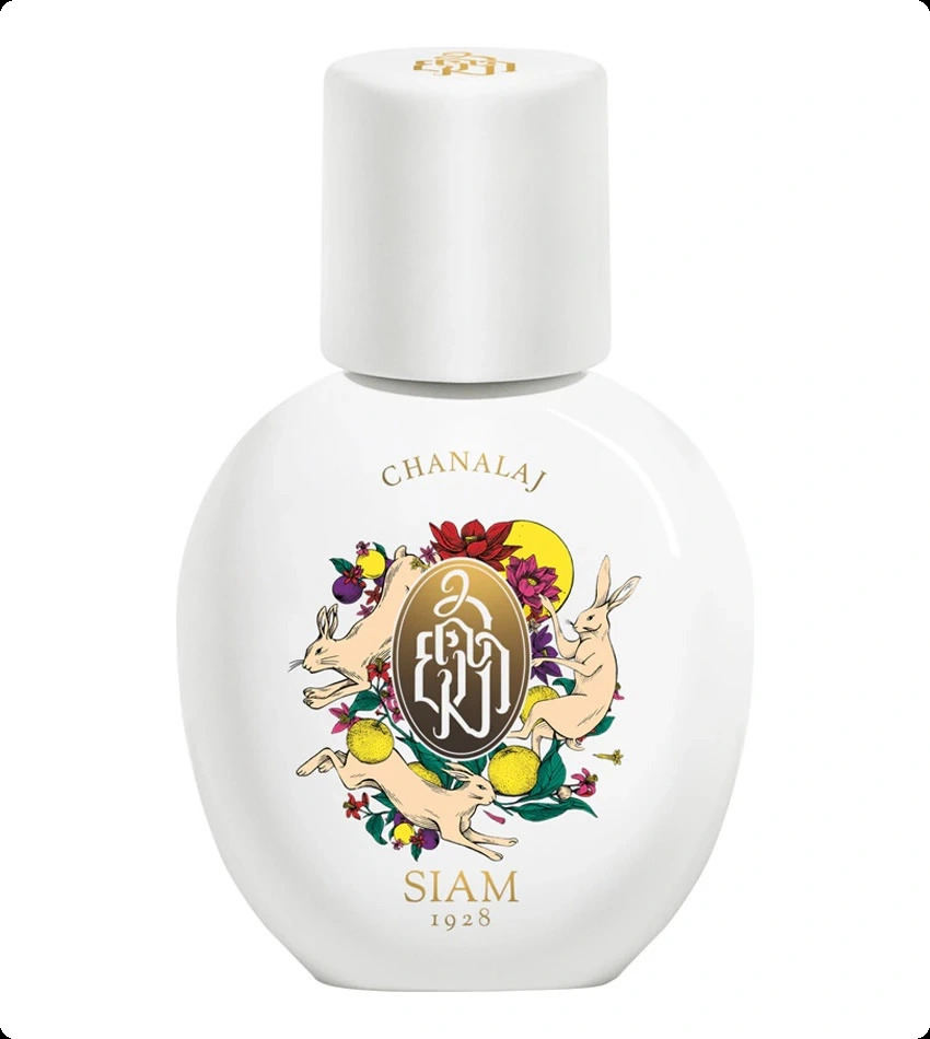 Сиам 1928 Чаналадж для женщин и мужчин