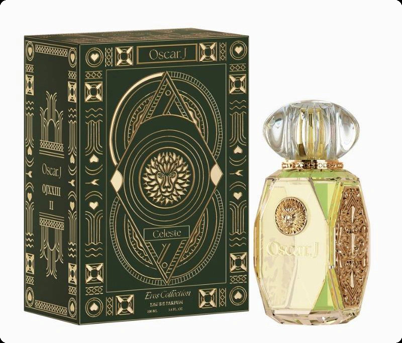 Оскар джей Селест для женщин и мужчин