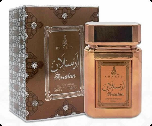 Халис парфюм Арсалан для мужчин