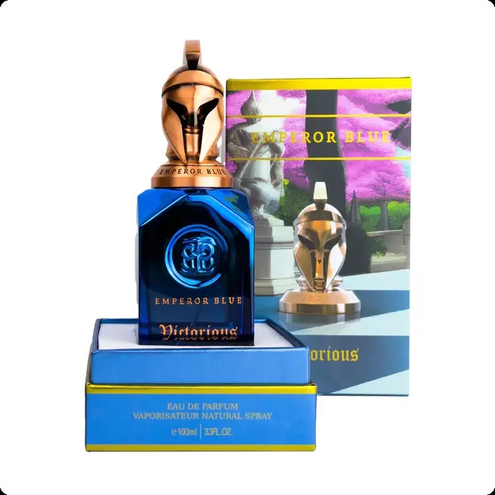 Эмперор блю Викториус для мужчин