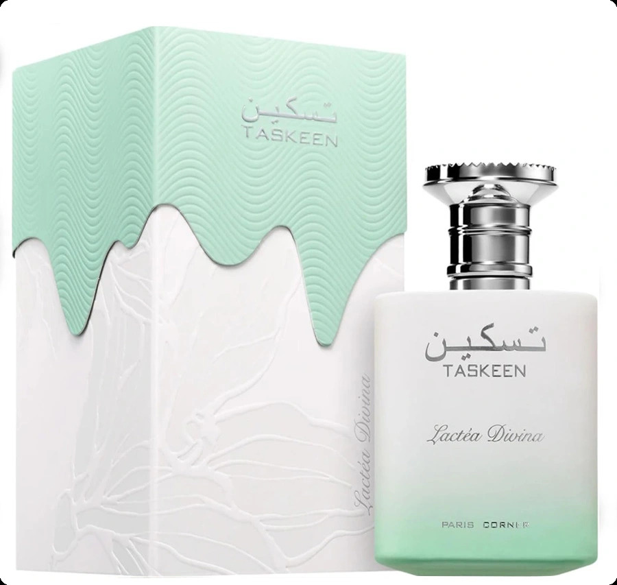 Париж корнер Таскин лактеа дивина для женщин и мужчин