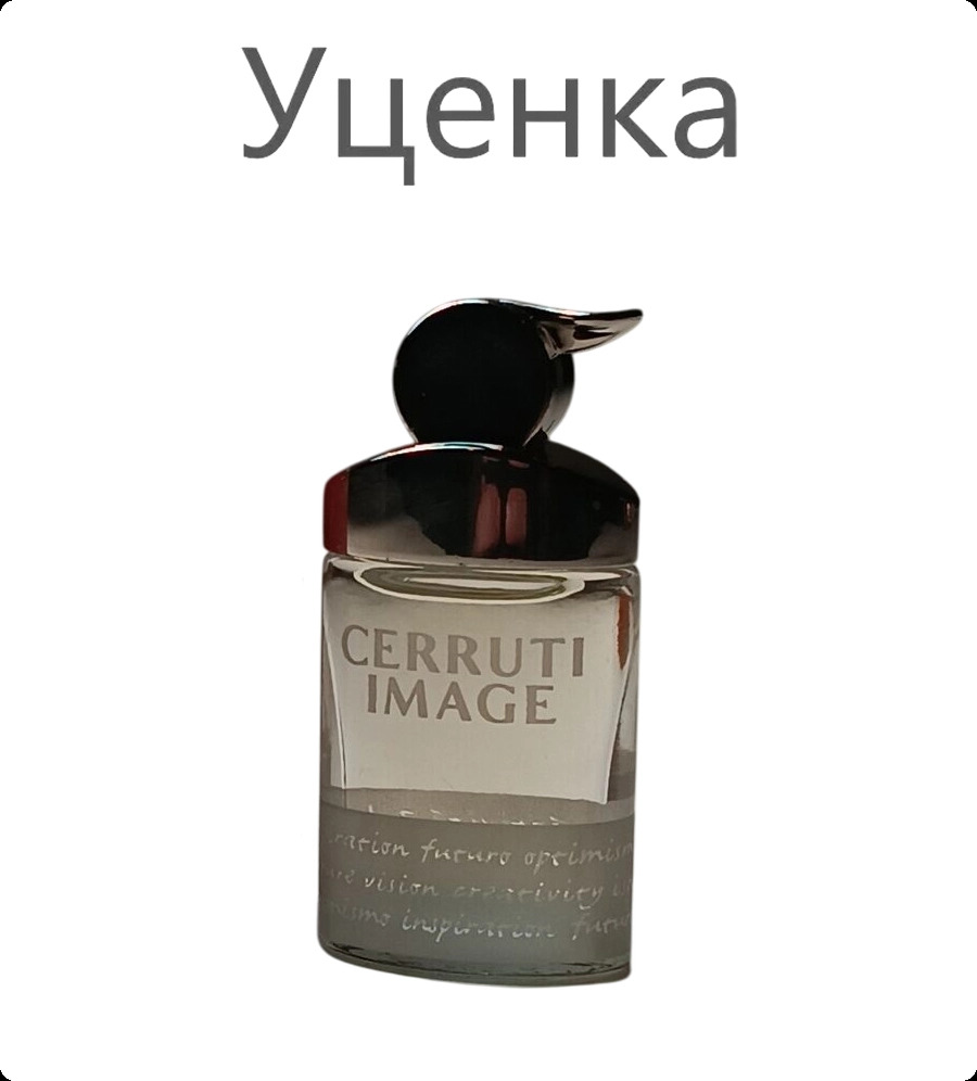Миниатюра Cerruti Image Woman Туалетная вода (уценка) 3.7 мл - пробник духов