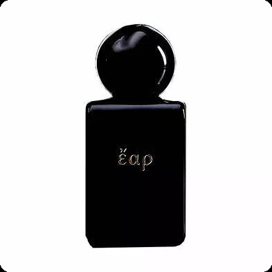 Ис юзак Эпсилон альфа ро 16 для женщин и мужчин