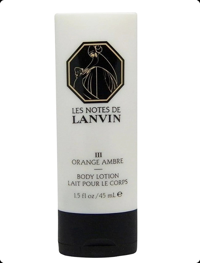 Lanvin Orange Ambre Лосьон для тела 45 мл для женщин и мужчин