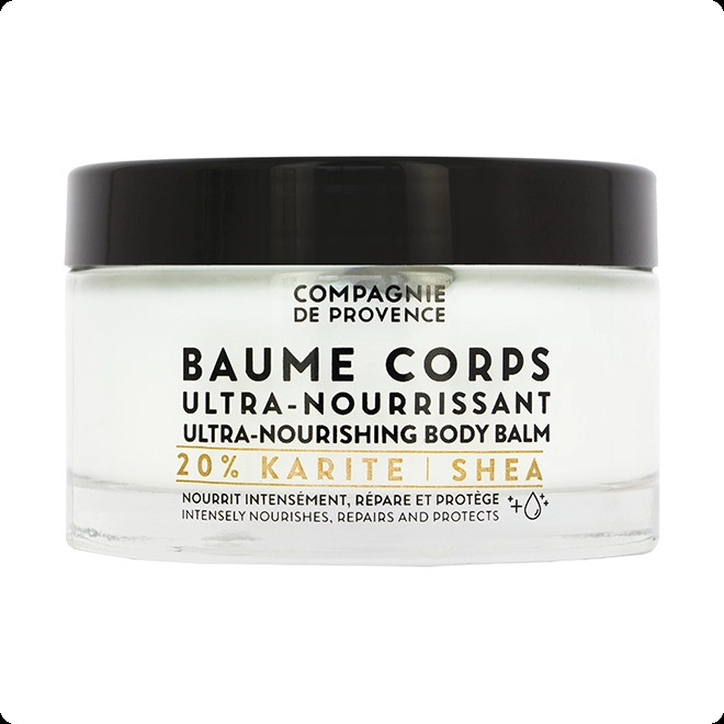 Compagnie De Provence Shea Body Balm Бальзам для лица и тела 200 мл для женщин