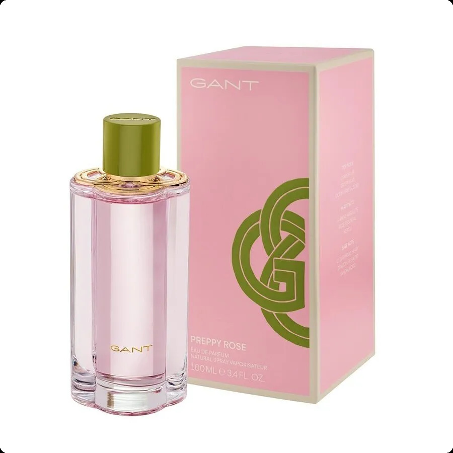 Гант Преппи роуз для женщин