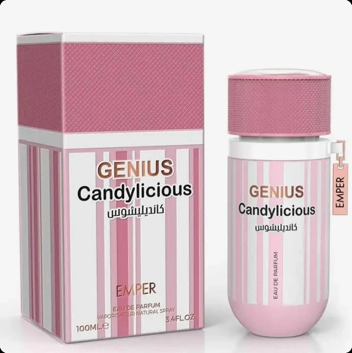 Эмпер Джениус кэндилишес для женщин и мужчин