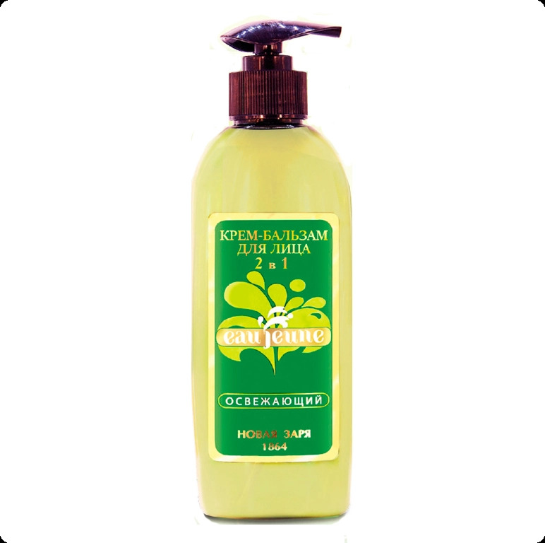 Новая заря О жен для мужчин - фото 1