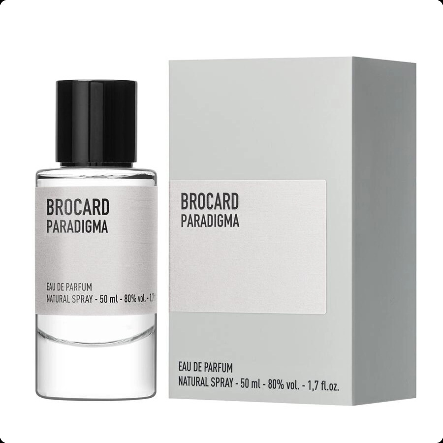 Брокард Парадигма для женщин