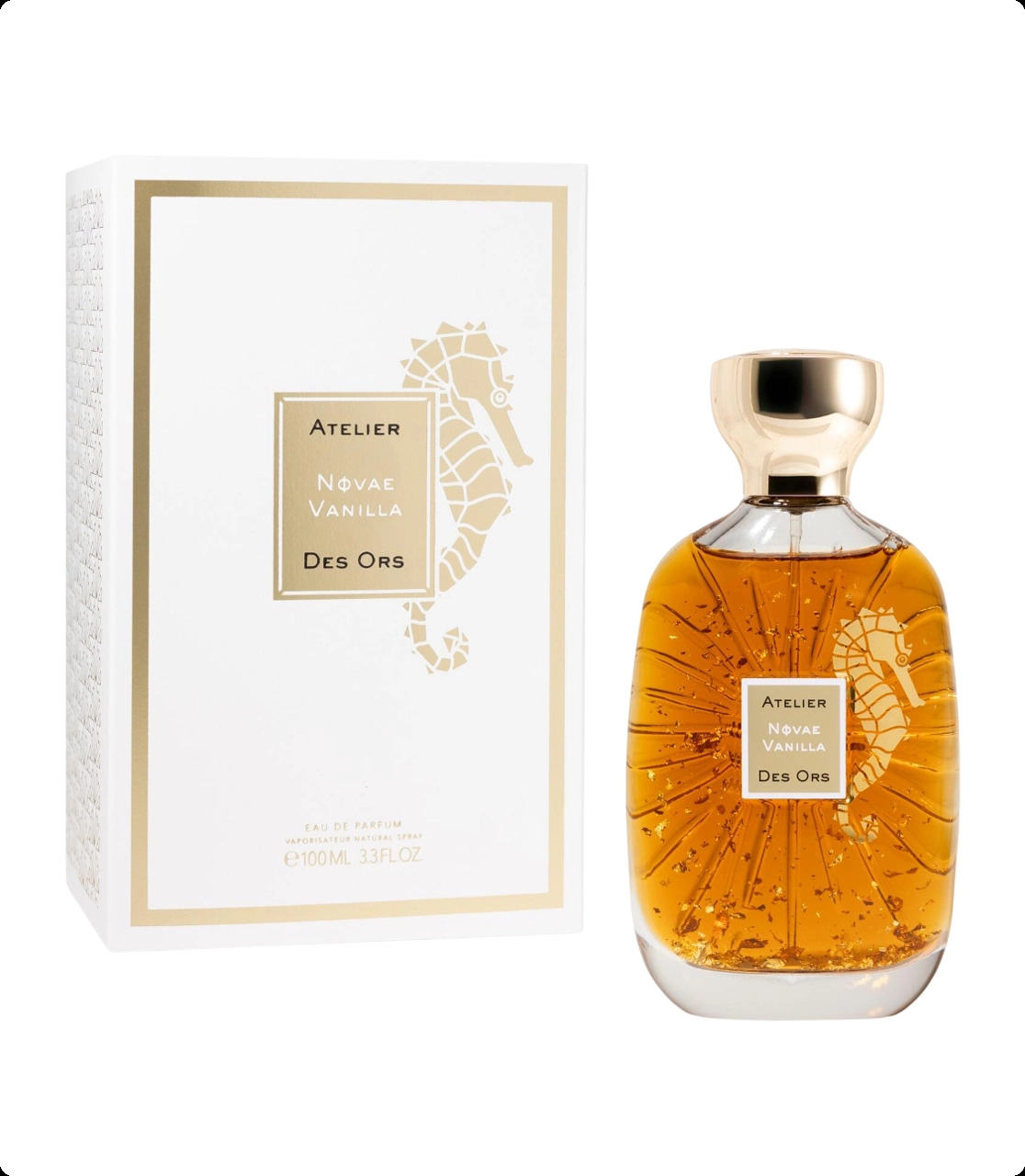 Ателье де орс Новае ванилла для женщин и мужчин
