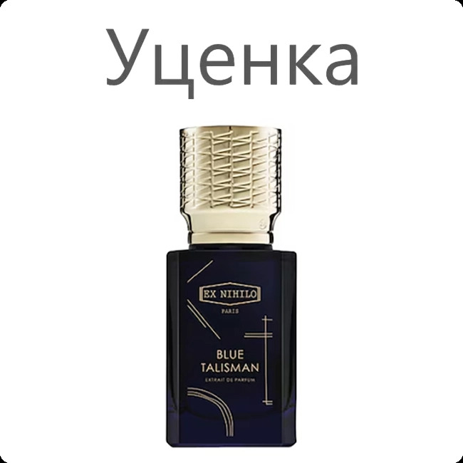 Ex Nihilo Blue Talisman Extrait de Parfum Духи (уценка) 10 мл для женщин и мужчин