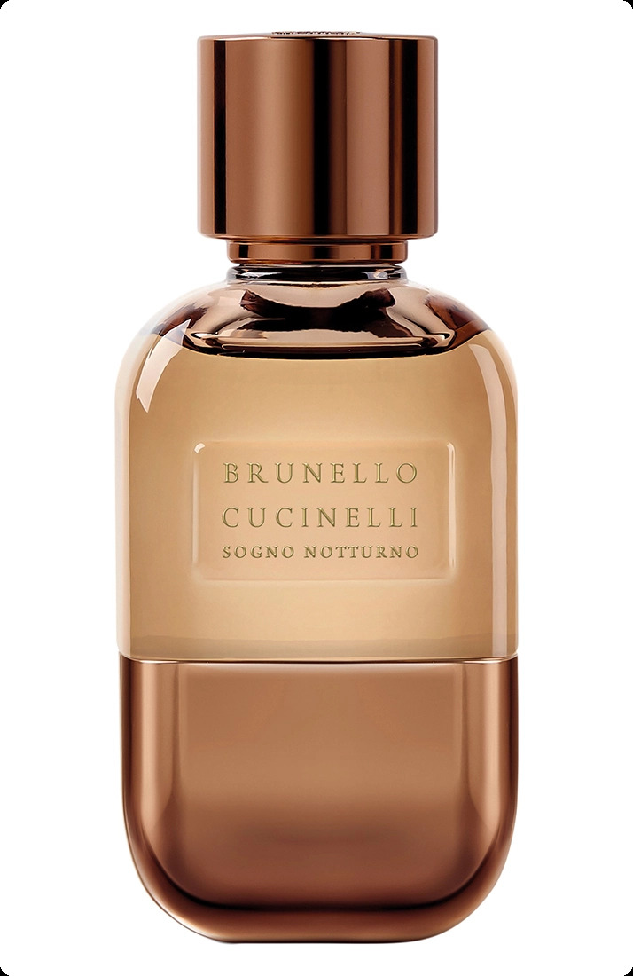Brunello Cucinelli Sogno Notturno Духи (уценка) 100 мл для женщин и мужчин