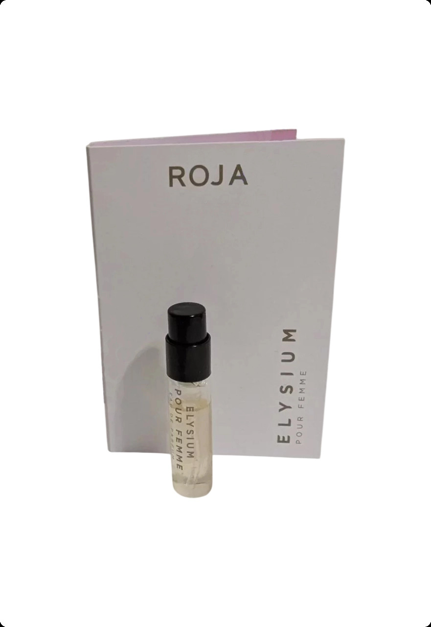 Миниатюра Roja Dove Elysium Pour Femme Парфюмерная вода 2 мл - пробник духов