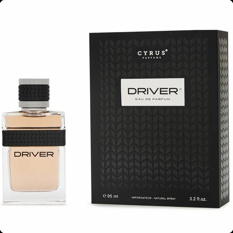 Сайрус Драйвер для женщин и мужчин