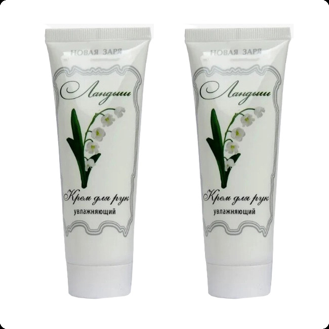 Nouvelle Etoile Ландыш Набор (крем для рук 75 мл x 2 шт.) для мужчин