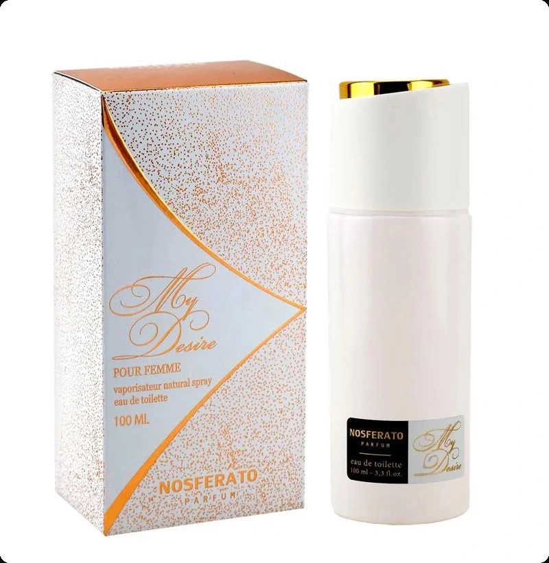 Дельта парфюм Май дезайр для женщин