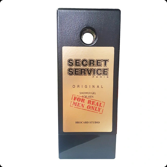 Брокард Секрет сервис для мужчин - фото 2