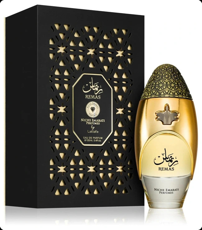 Латтафа Ремас для женщин