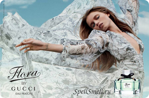 Gucci eau outlet fraiche