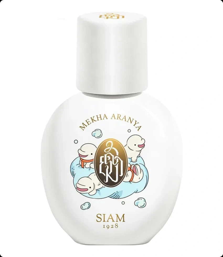 Сиам 1928 Мекха аранья для женщин и мужчин