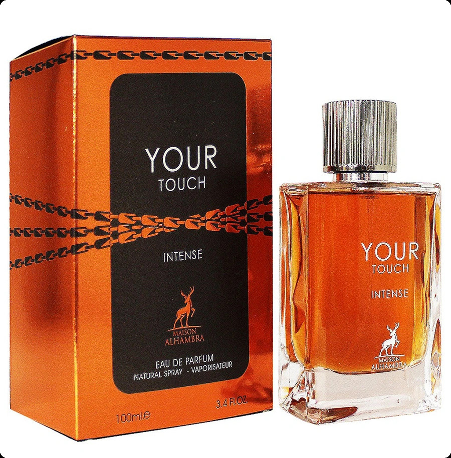 Альхамбра Йо тач интенс для мужчин