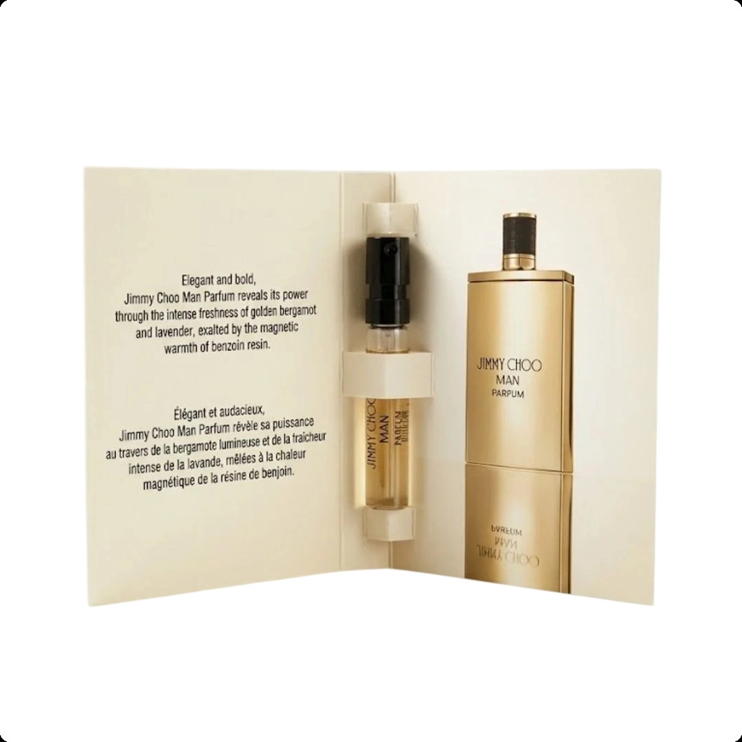 Миниатюра Jimmy Choo Man Parfum Духи 2 мл - пробник духов