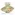 Kose Fortune