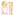 Marc Jacobs Daisy Eau So Fresh Набор (туалетная вода 75 мл + лосьон для тела 75 мл)