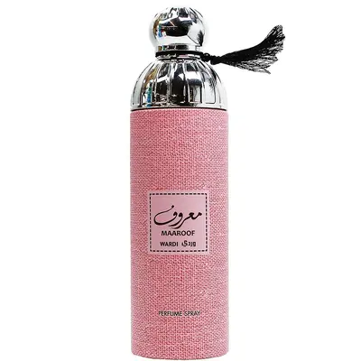 La Stee Maaroof Wardi