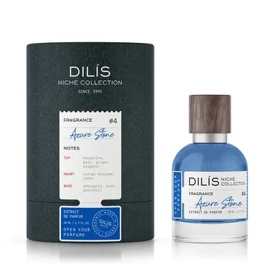 Дилис Азьюр стоун для мужчин