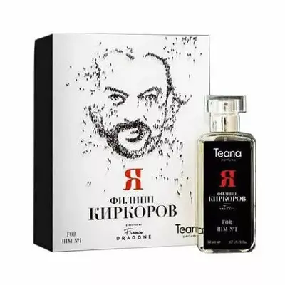 Teana Parfums Я Филипп Киркоров for Him No 1