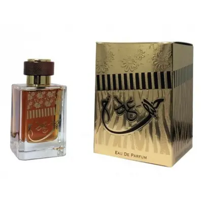 Arabic Perfumes Reeha Oud Khalifa