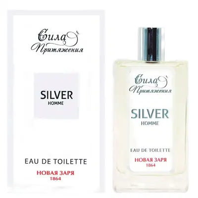 Новая заря Серебро для мужчин